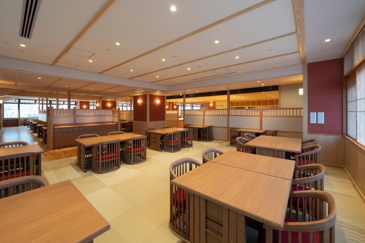 Umekoji Kadensho Hotel